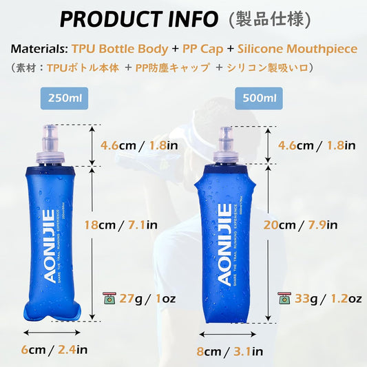TRIWONDER TPU Soft Folding Water Bottles BPA-Free Collapsible Flask for Hydration Pack - Ideal for Running Hiking Cycling Climbing (250ml/8.45oz - Pack of 2)