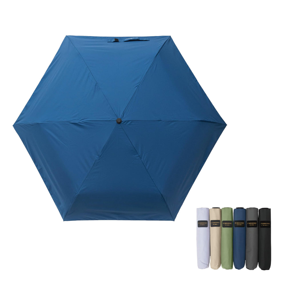 F.SEASONS Ultra Lightweight Carbon Fiber Travel Umbrella