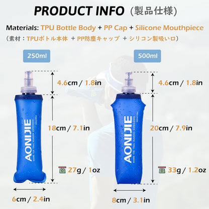 TRIWONDER TPU Soft Folding Water Bottles BPA-Free Collapsible Flask for Hydration Pack - Ideal for Running Hiking Cycling Climbing (250ml/8.45oz - Pack of 2)